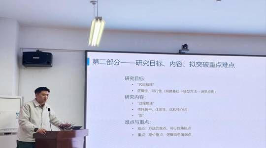 9c4519a18722673a52d2296132a54ba